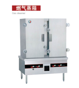 燃?xì)庹粝?/>
                        </a>
                        <a href=